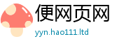 2025新澳门2025免费原料既2025新奥天天开好彩开奖结果